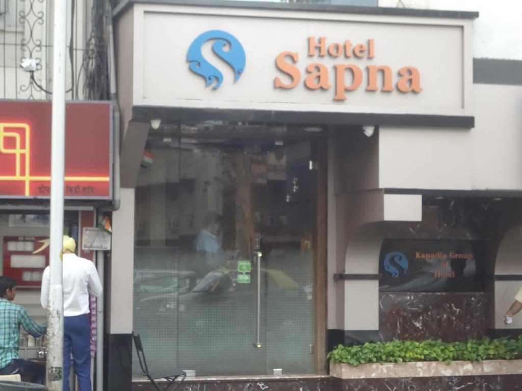 Hotel Sapna - Mumbai, Mumbai
